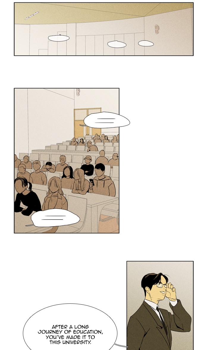 Cheese in the Trap Chapter 299 page 3 - Chapter 299: [Season 4] Ep. 75 - (1)