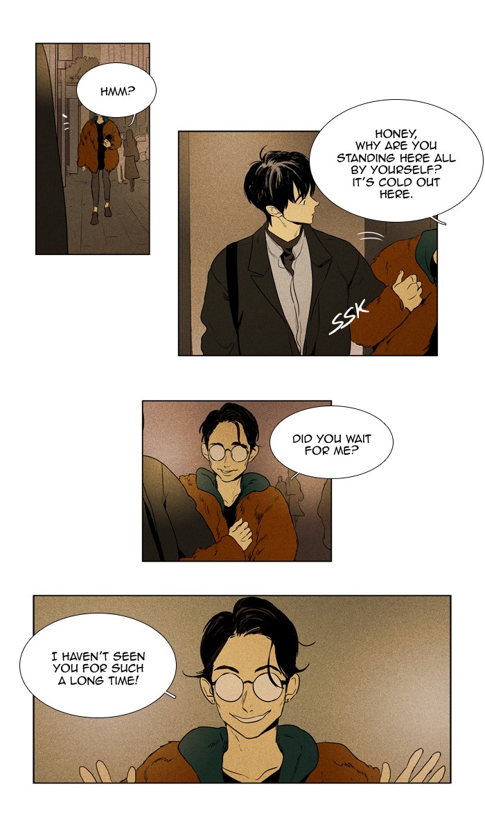 Cheese in the Trap Chapter 299 page 31 - Chapter 299: [Season 4] Ep. 75 - (1)