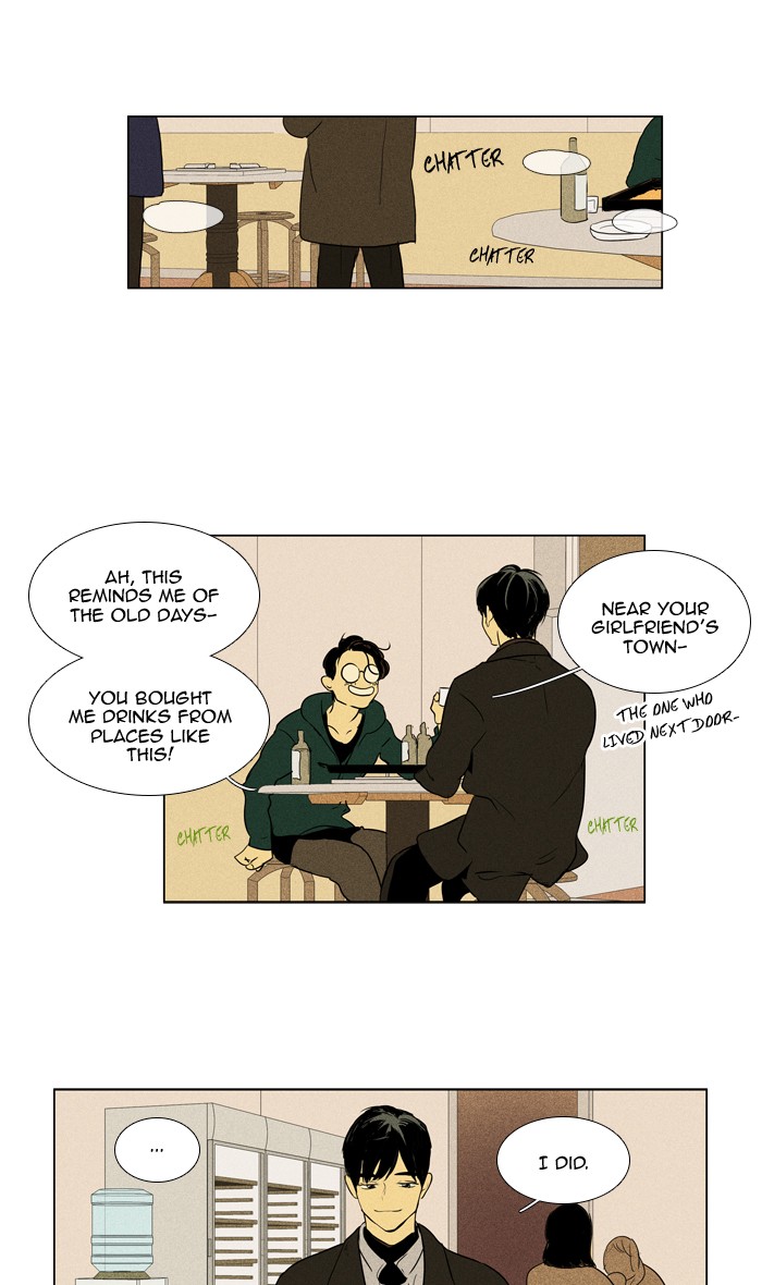 Cheese in the Trap Chapter 299 page 32 - Chapter 299: [Season 4] Ep. 75 - (1)