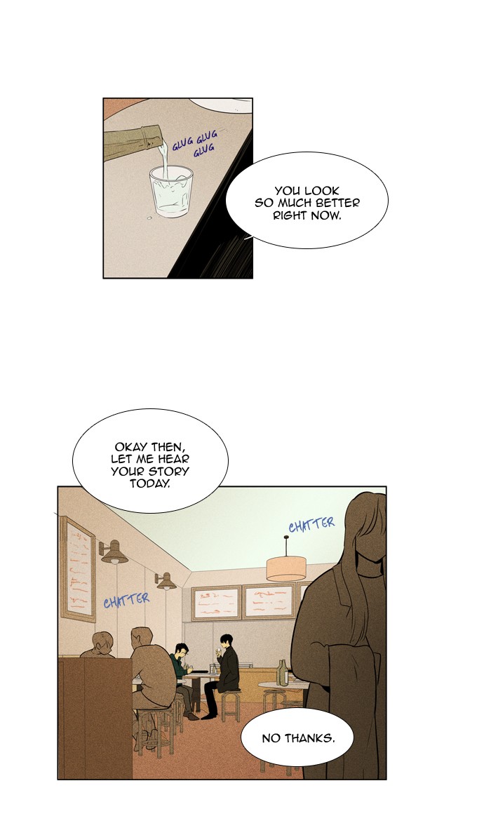 Cheese in the Trap Chapter 299 page 37 - Chapter 299: [Season 4] Ep. 75 - (1)