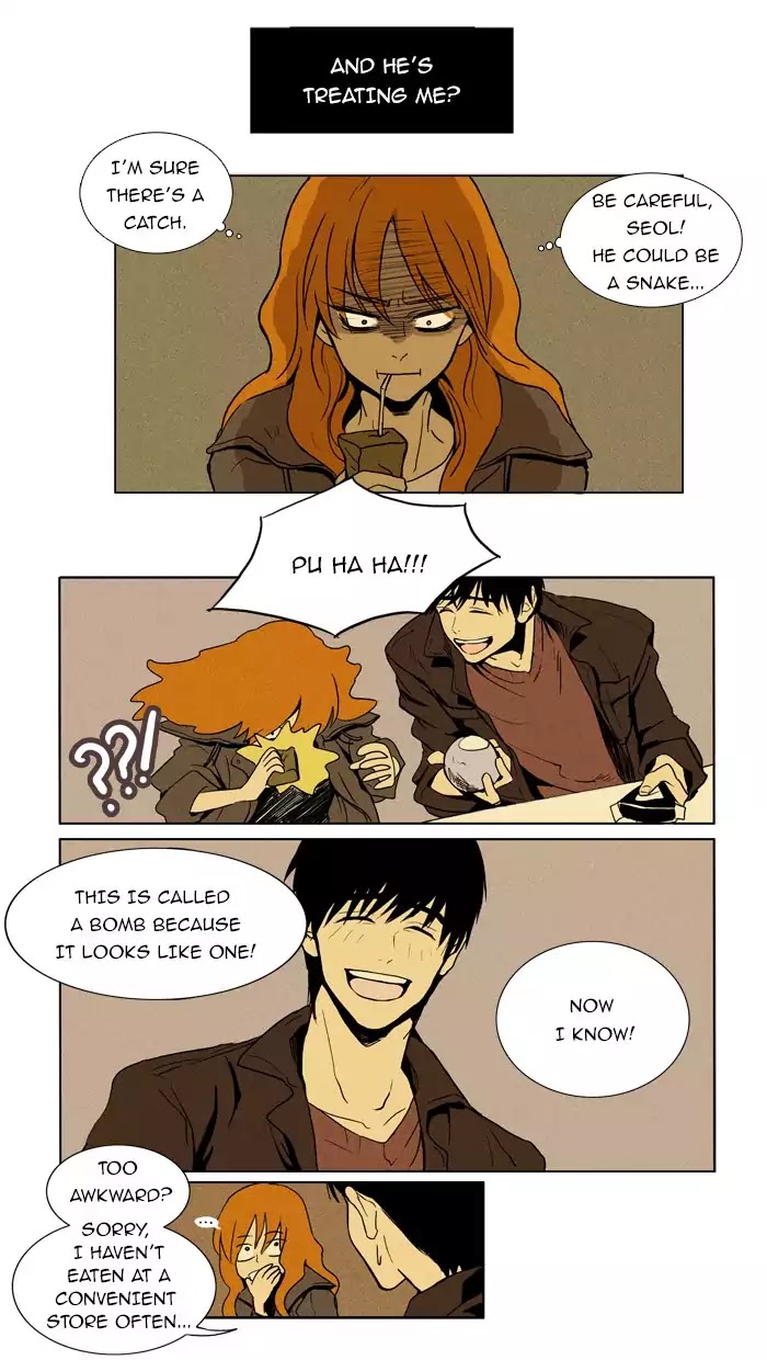 Cheese in the Trap Chapter 3 page 12 - Chapter 3: [Season 1] Ep.2: That Guy (1)