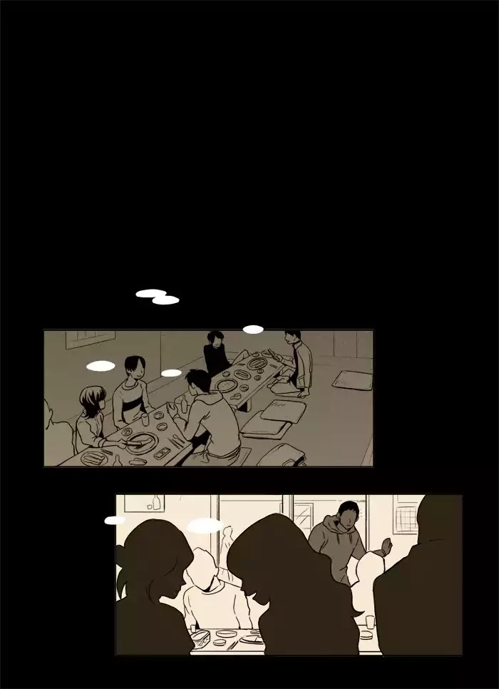 Cheese in the Trap Chapter 3 page 16 - Chapter 3: [Season 1] Ep.2: That Guy (1)