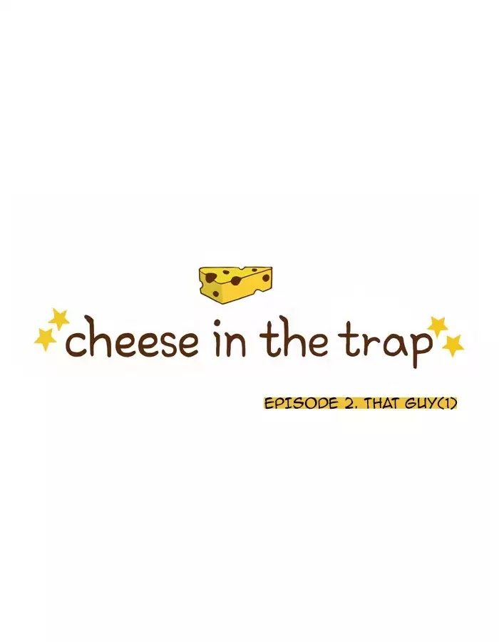 Cheese in the Trap Chapter 3 page 3 - Chapter 3: [Season 1] Ep.2: That Guy (1)