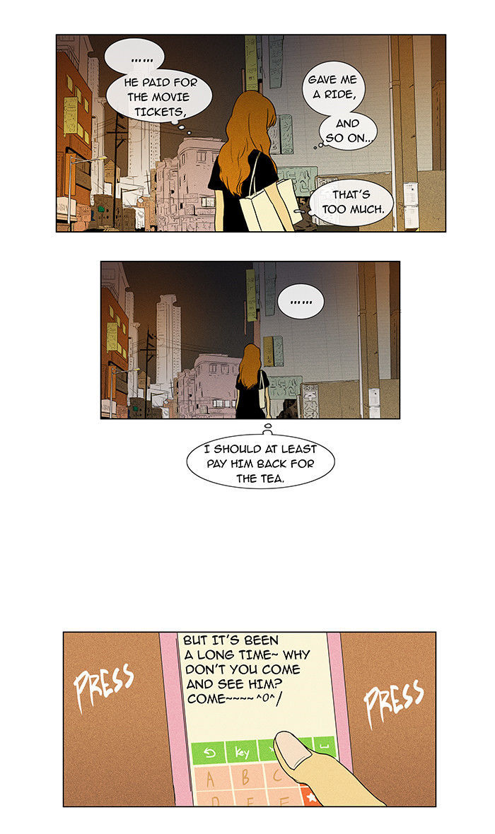 Cheese in the Trap Chapter 30 page 12 - Chapter 30 : Relationship with Others (5)