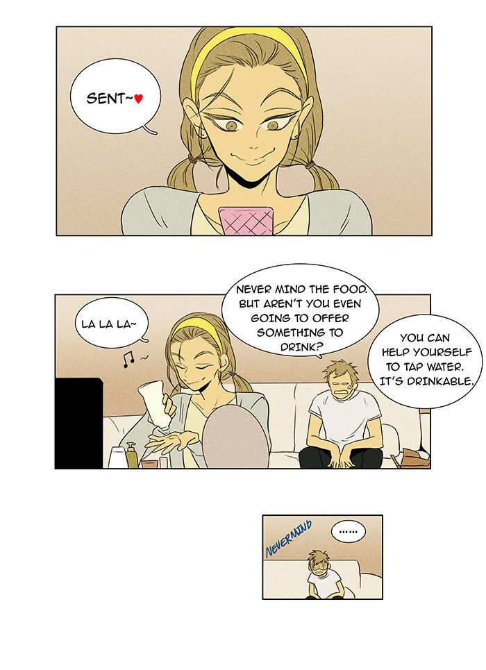 Cheese in the Trap Chapter 30 page 13 - Chapter 30 : Relationship with Others (5)