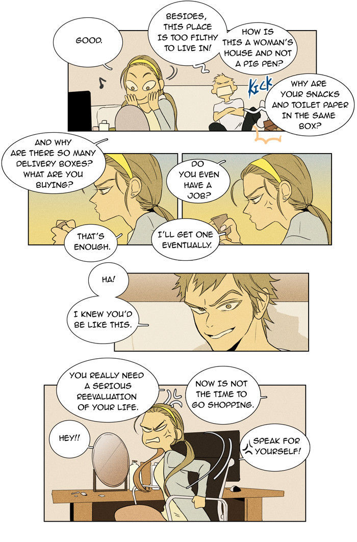 Cheese in the Trap Chapter 30 page 15 - Chapter 30 : Relationship with Others (5)