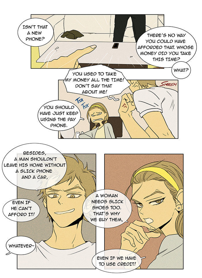 Cheese in the Trap Chapter 30 page 16 - Chapter 30 : Relationship with Others (5)