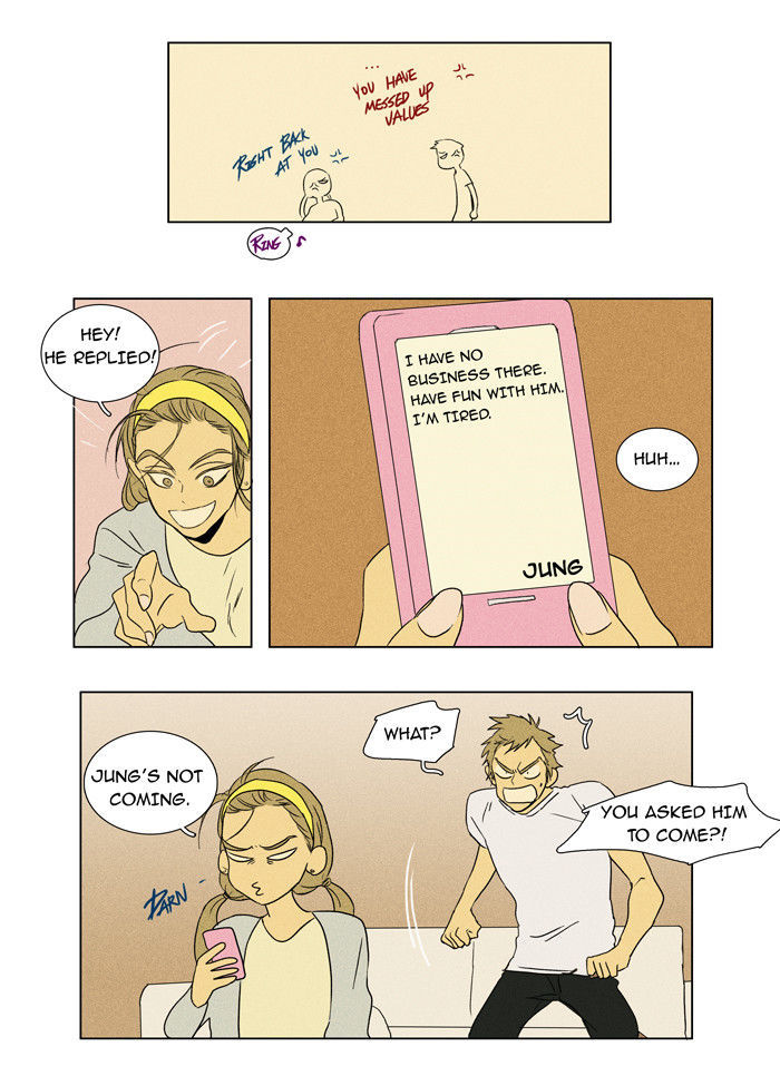 Cheese in the Trap Chapter 30 page 17 - Chapter 30 : Relationship with Others (5)