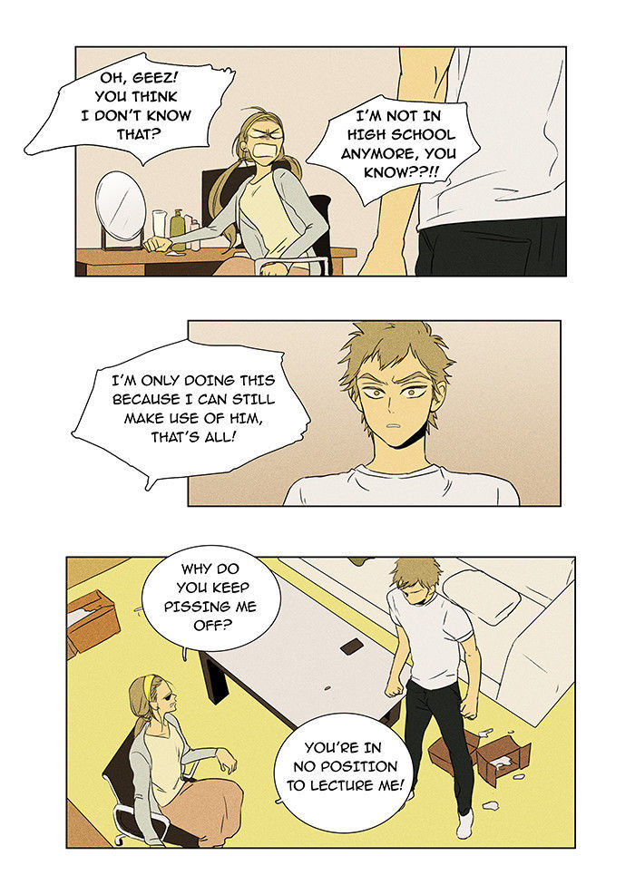 Cheese in the Trap Chapter 30 page 19 - Chapter 30 : Relationship with Others (5)