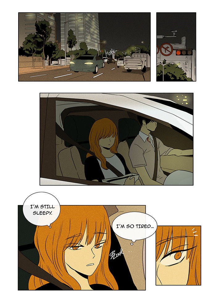 Cheese in the Trap Chapter 30 page 2 - Chapter 30 : Relationship with Others (5)