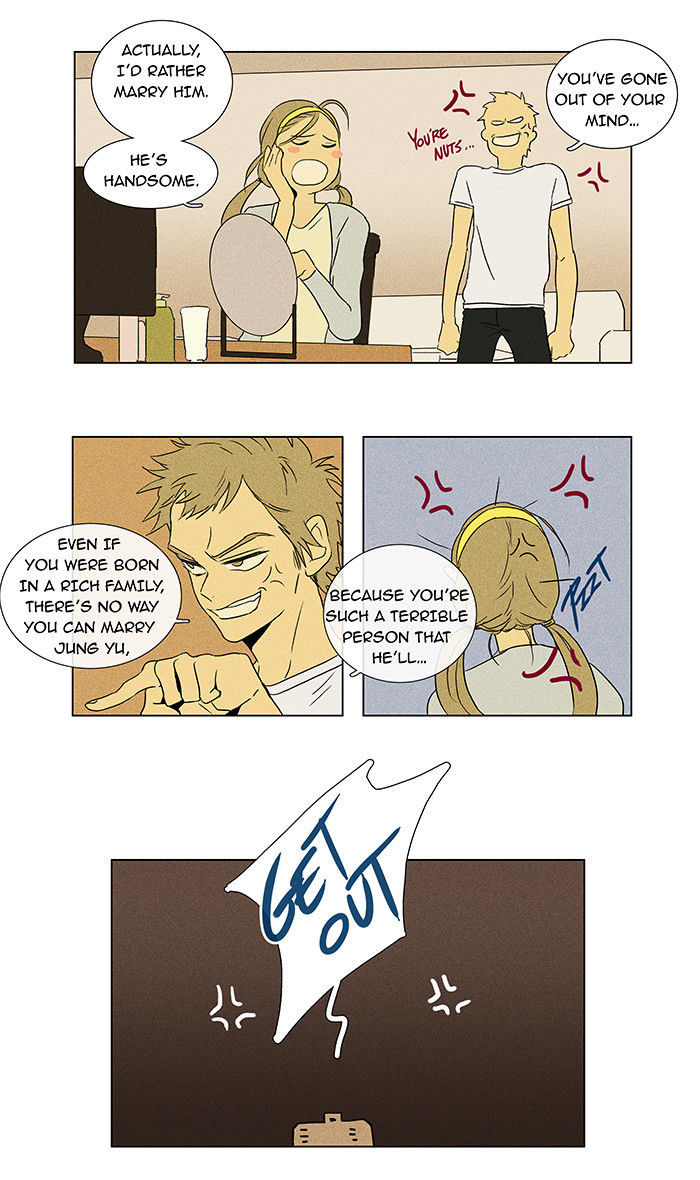 Cheese in the Trap Chapter 30 page 21 - Chapter 30 : Relationship with Others (5)
