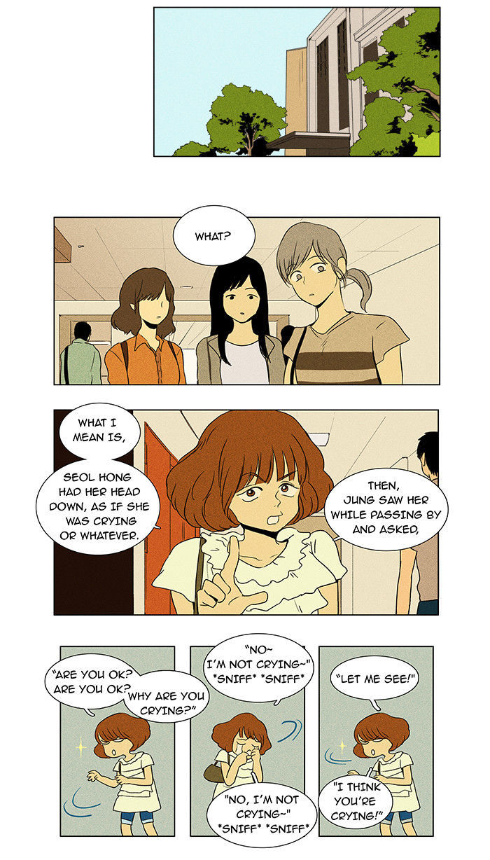Cheese in the Trap Chapter 30 page 24 - Chapter 30 : Relationship with Others (5)