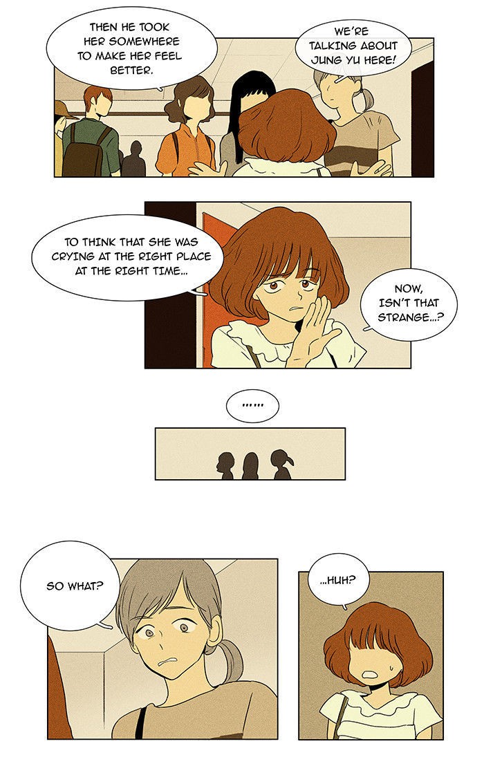 Cheese in the Trap Chapter 30 page 25 - Chapter 30 : Relationship with Others (5)