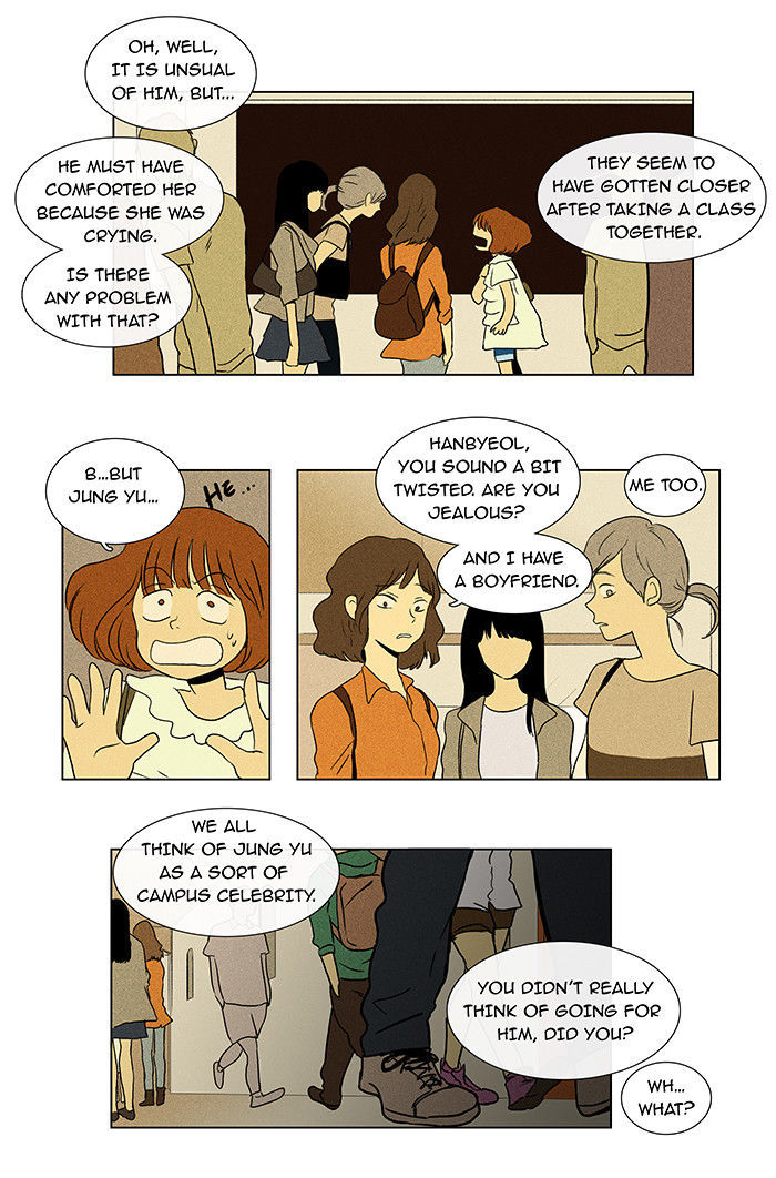 Cheese in the Trap Chapter 30 page 26 - Chapter 30 : Relationship with Others (5)