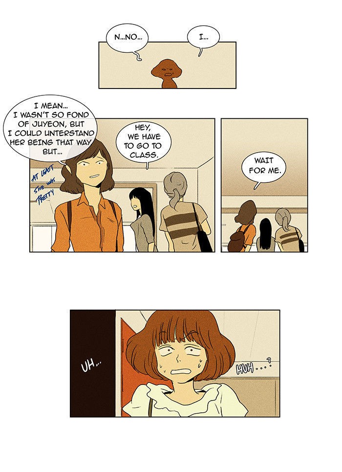 Cheese in the Trap Chapter 30 page 27 - Chapter 30 : Relationship with Others (5)