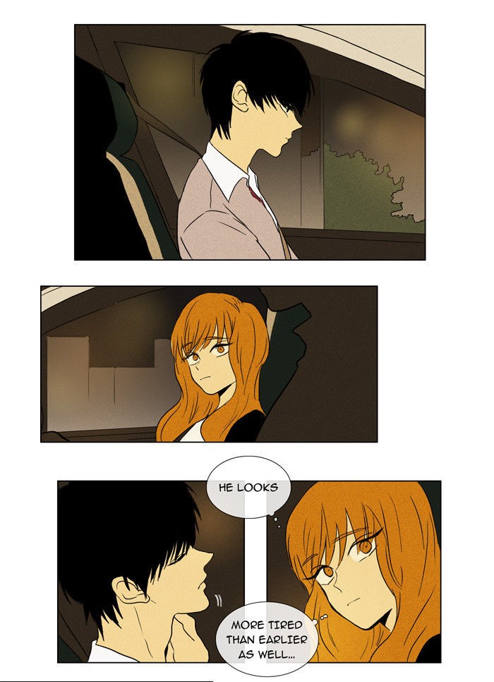 Cheese in the Trap Chapter 30 page 3 - Chapter 30 : Relationship with Others (5)