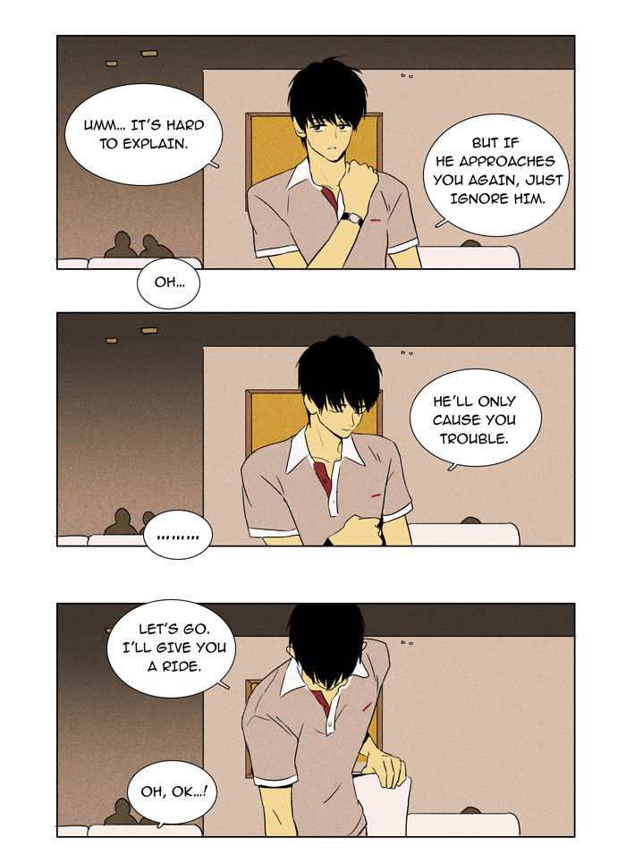 Cheese in the Trap Chapter 30 page 5 - Chapter 30 : Relationship with Others (5)