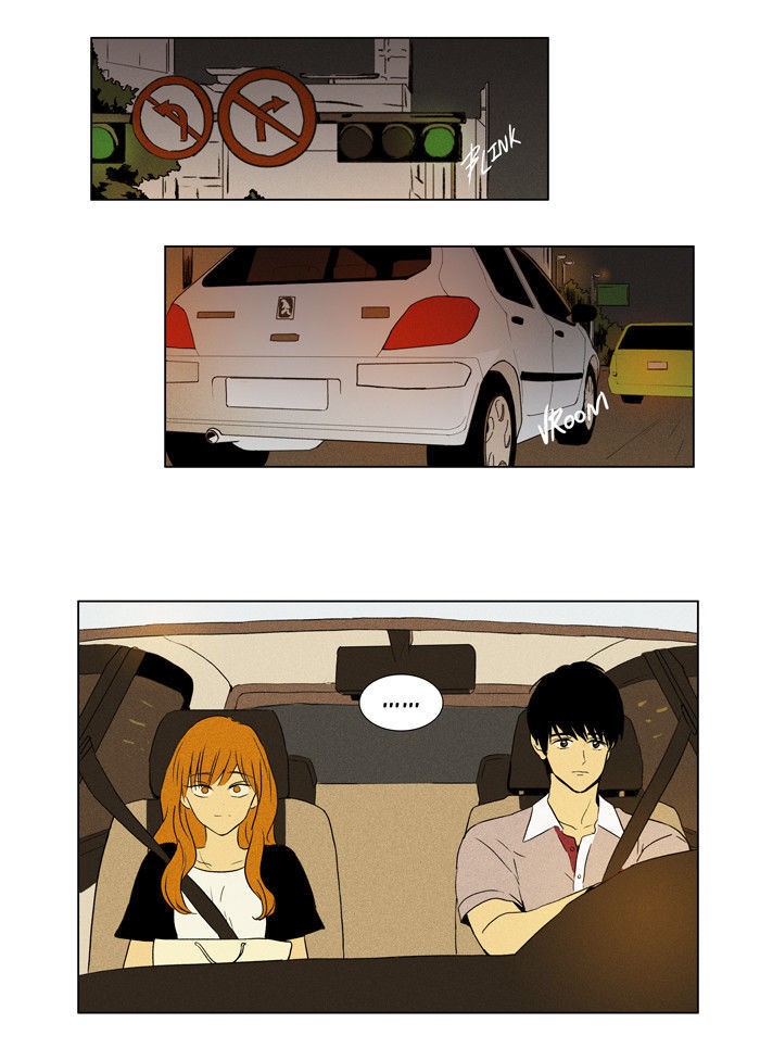 Cheese in the Trap Chapter 30 page 6 - Chapter 30 : Relationship with Others (5)