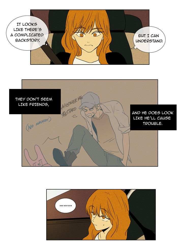 Cheese in the Trap Chapter 30 page 7 - Chapter 30 : Relationship with Others (5)