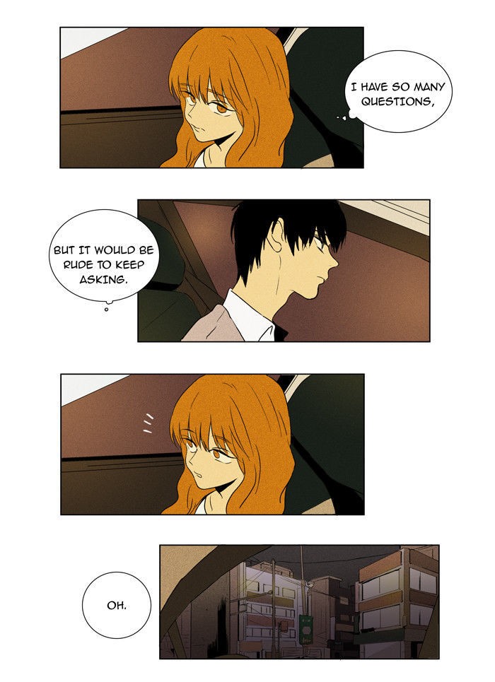 Cheese in the Trap Chapter 30 page 8 - Chapter 30 : Relationship with Others (5)