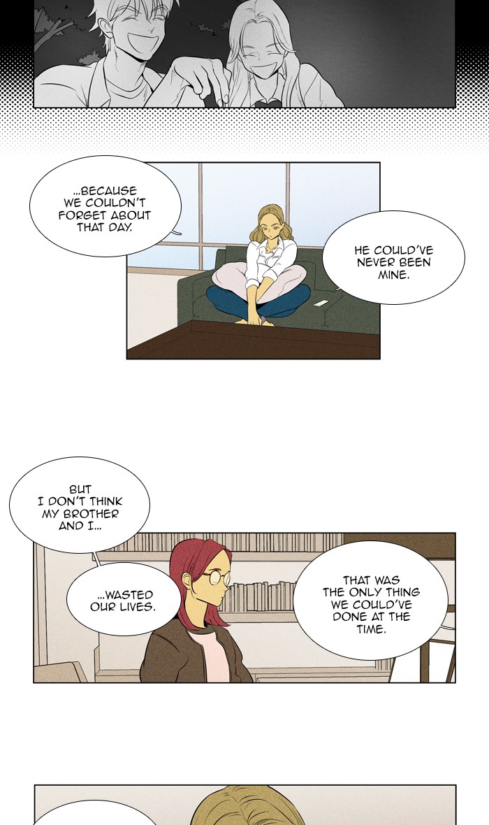 Cheese in the Trap Chapter 300 page 10 - Chapter 300: [Season 4] Ep. 76 - (2) (Final)