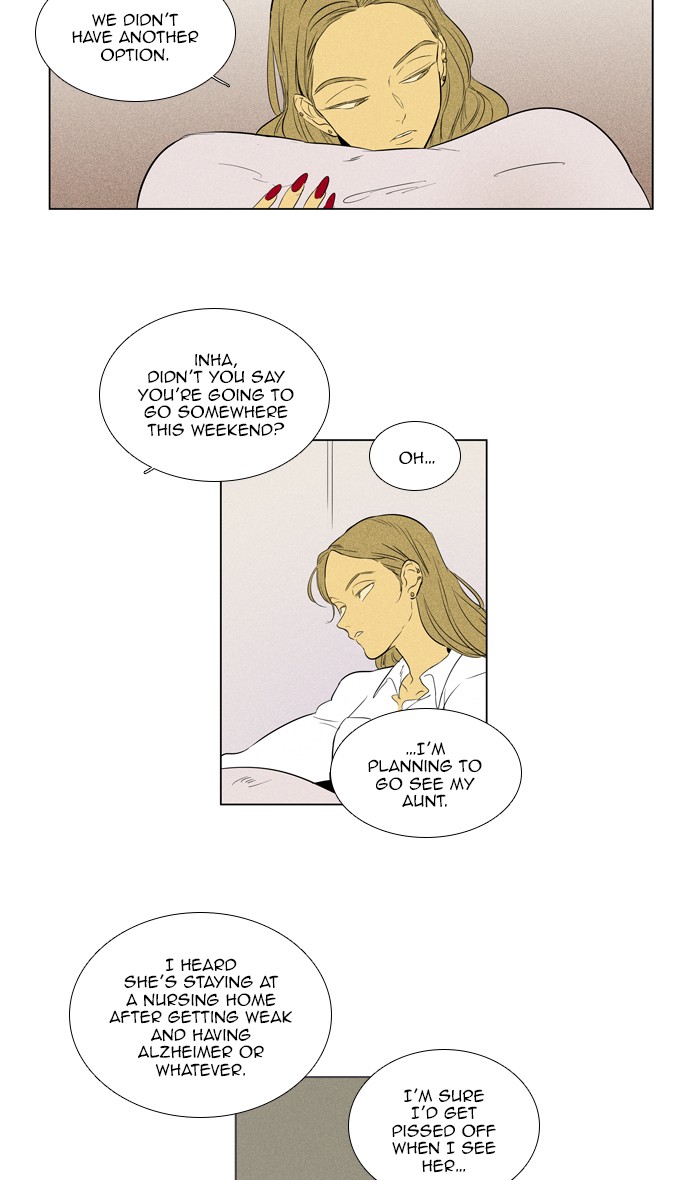 Cheese in the Trap Chapter 300 page 11 - Chapter 300: [Season 4] Ep. 76 - (2) (Final)