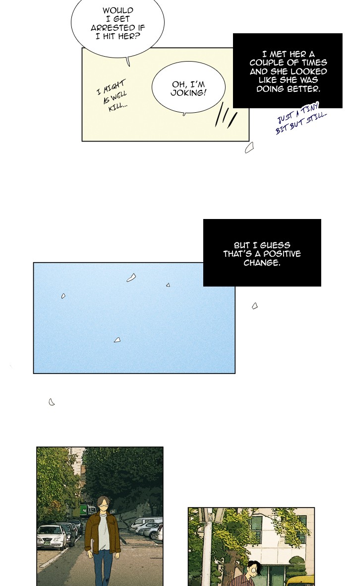 Cheese in the Trap Chapter 300 page 13 - Chapter 300: [Season 4] Ep. 76 - (2) (Final)