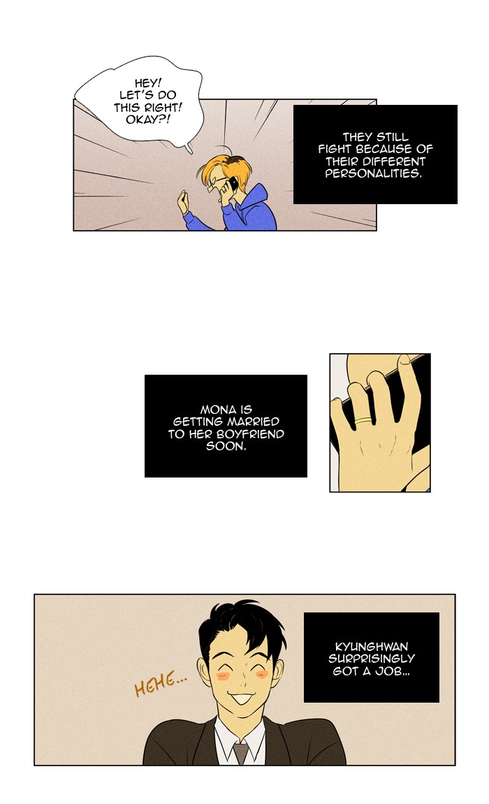 Cheese in the Trap Chapter 300 page 18 - Chapter 300: [Season 4] Ep. 76 - (2) (Final)