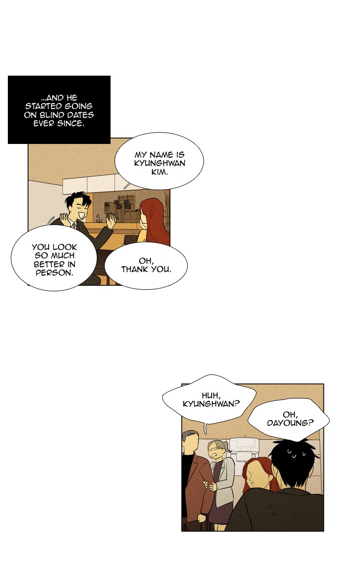 Cheese in the Trap Chapter 300 page 19 - Chapter 300: [Season 4] Ep. 76 - (2) (Final)