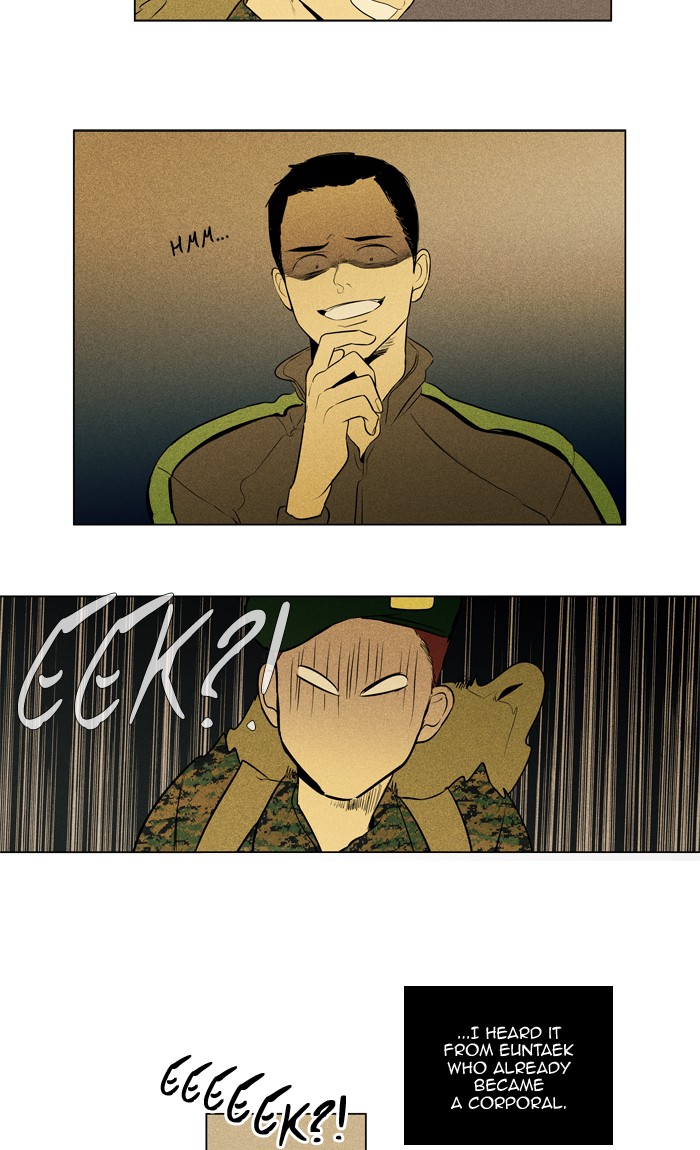 Cheese in the Trap Chapter 300 page 23 - Chapter 300: [Season 4] Ep. 76 - (2) (Final)