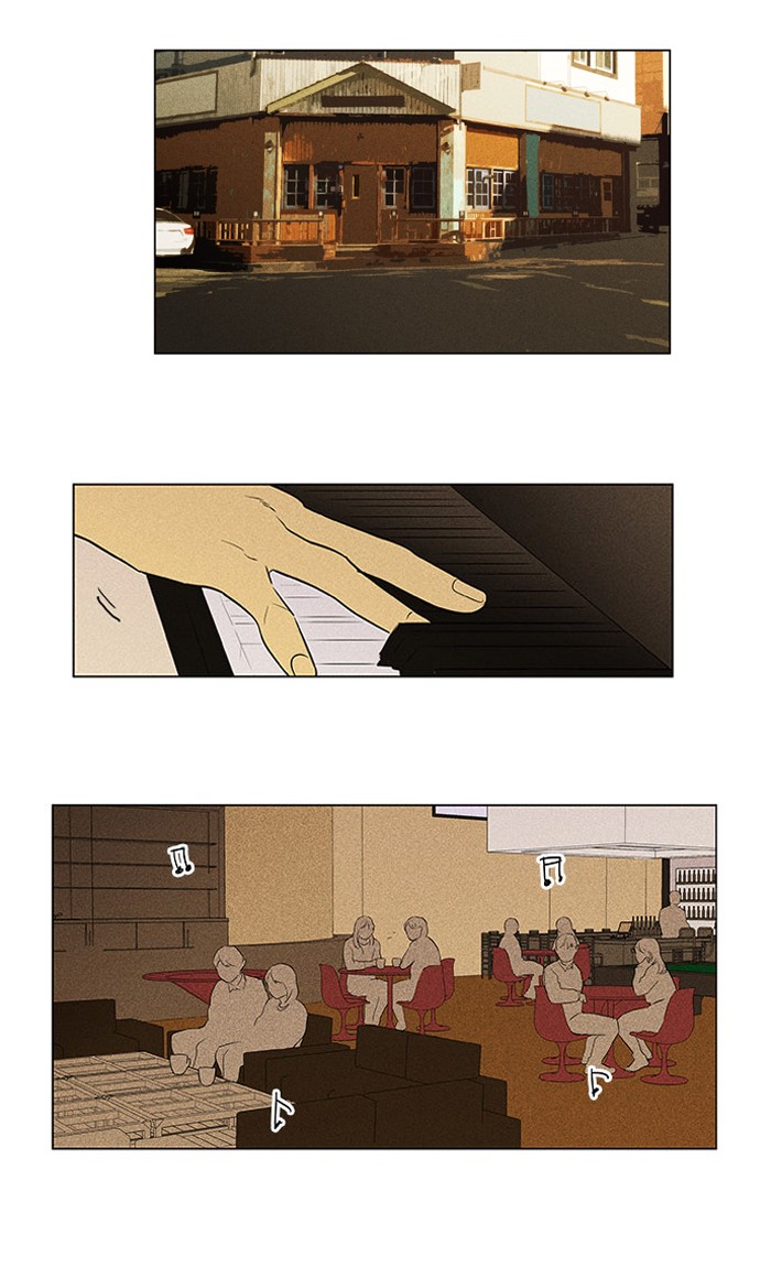 Cheese in the Trap Chapter 300 page 27 - Chapter 300: [Season 4] Ep. 76 - (2) (Final)