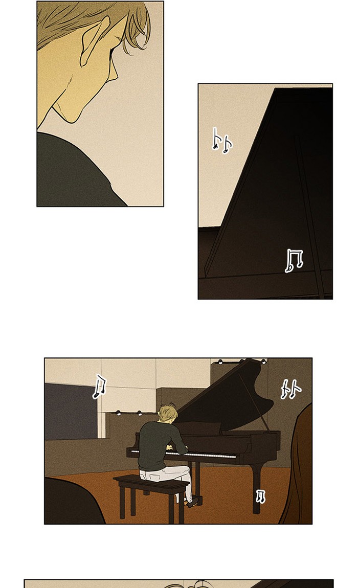 Cheese in the Trap Chapter 300 page 28 - Chapter 300: [Season 4] Ep. 76 - (2) (Final)
