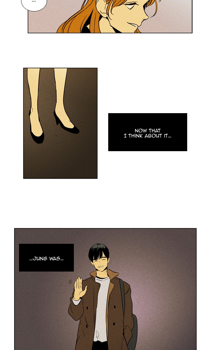 Cheese in the Trap Chapter 300 page 40 - Chapter 300: [Season 4] Ep. 76 - (2) (Final)