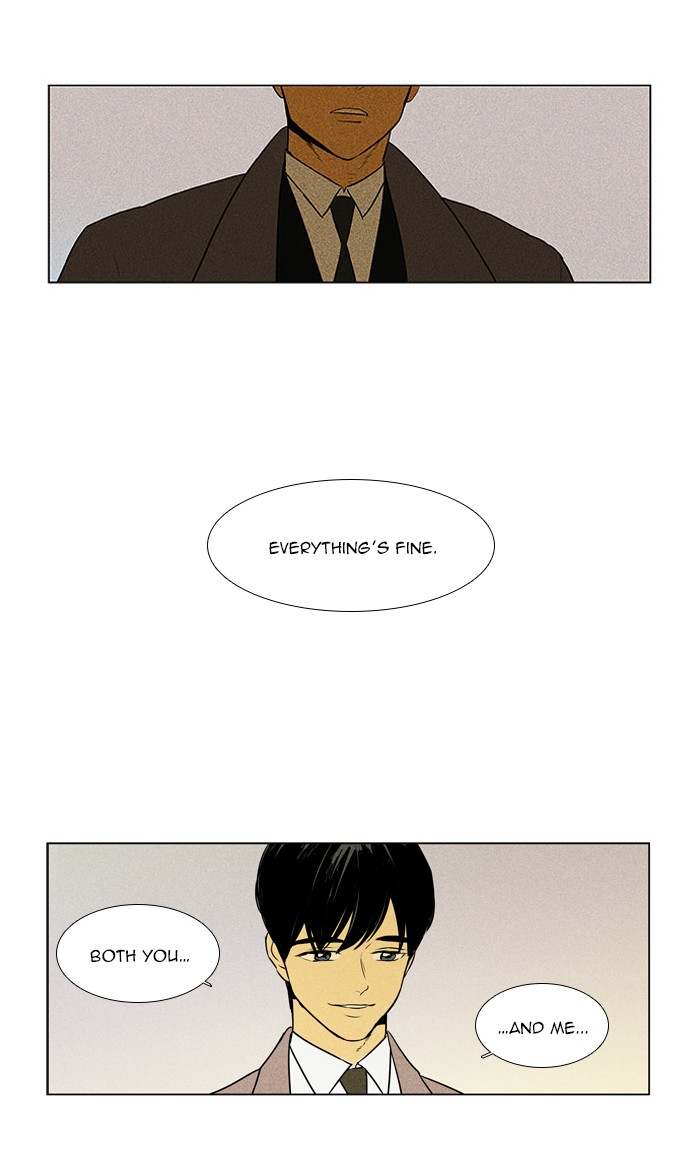 Cheese in the Trap Chapter 300 page 48 - Chapter 300: [Season 4] Ep. 76 - (2) (Final)