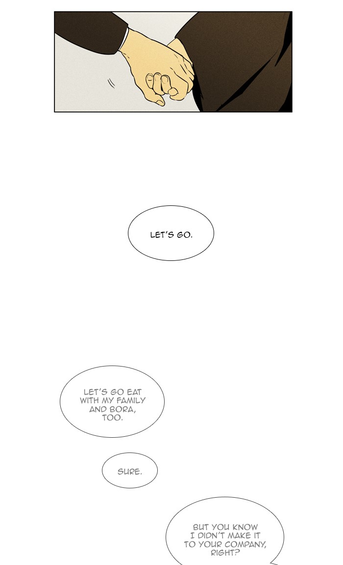 Cheese in the Trap Chapter 300 page 64 - Chapter 300: [Season 4] Ep. 76 - (2) (Final)