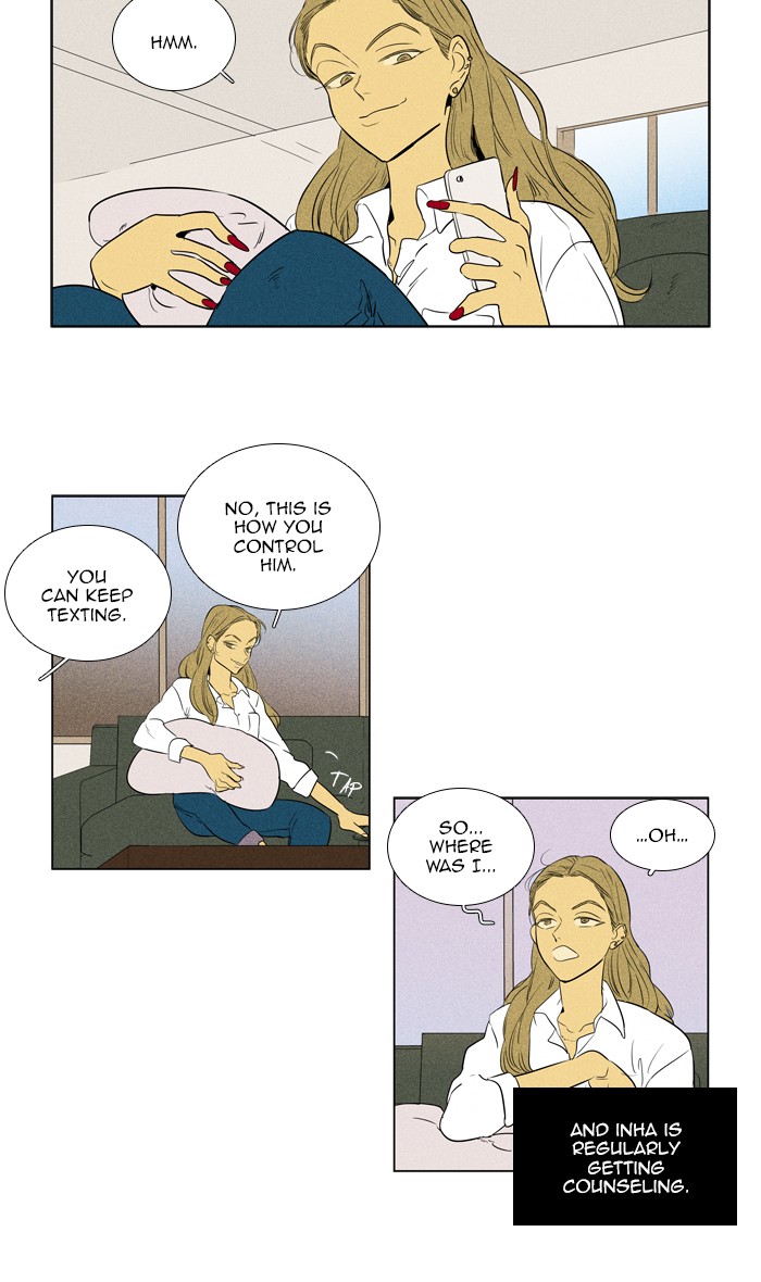 Cheese in the Trap Chapter 300 page 7 - Chapter 300: [Season 4] Ep. 76 - (2) (Final)