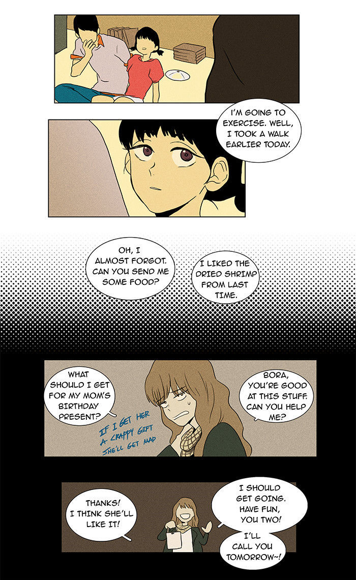 Cheese in the Trap Chapter 31 page 15 - Chapter 31 : One's Own Feelings