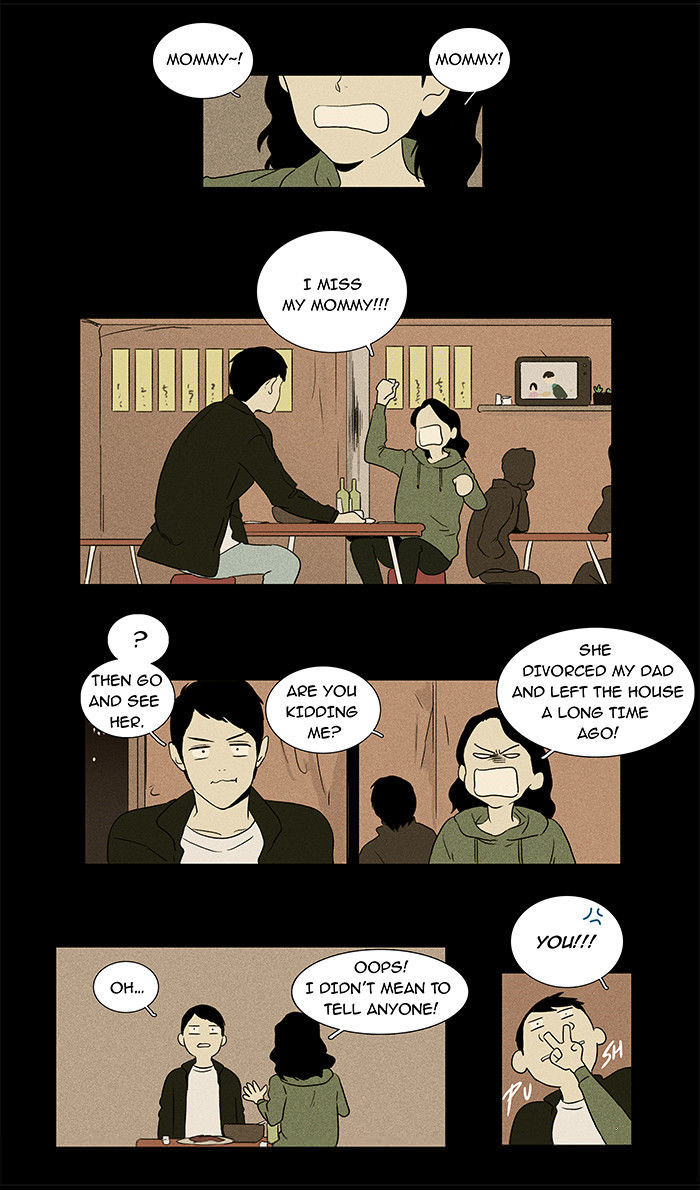 Cheese in the Trap Chapter 31 page 16 - Chapter 31 : One's Own Feelings