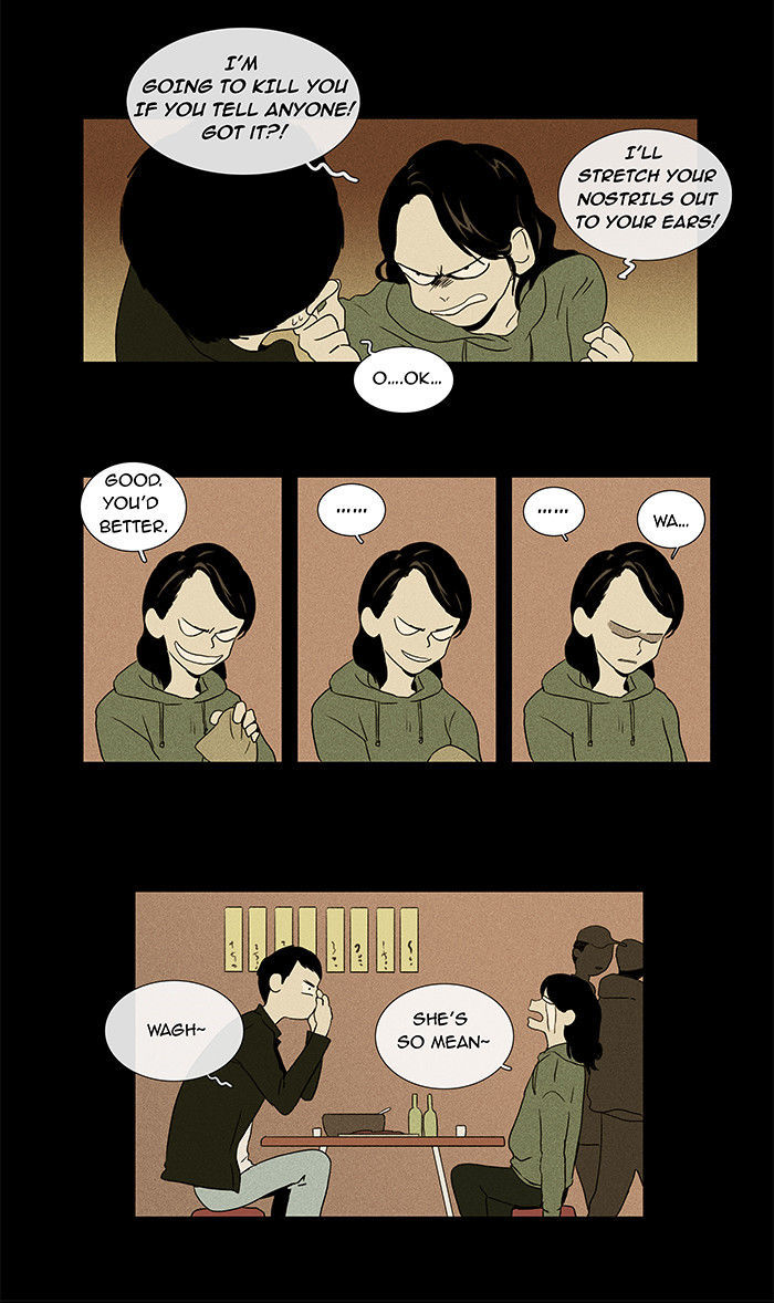 Cheese in the Trap Chapter 31 page 17 - Chapter 31 : One's Own Feelings