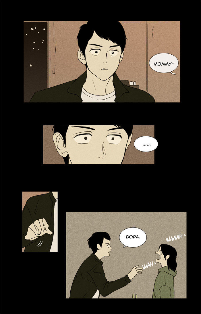 Cheese in the Trap Chapter 31 page 19 - Chapter 31 : One's Own Feelings