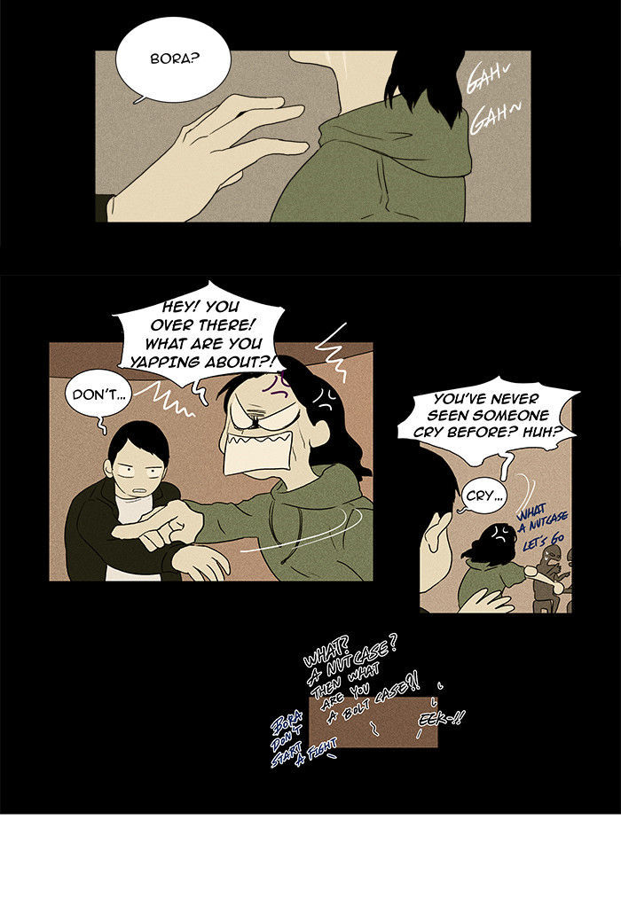 Cheese in the Trap Chapter 31 page 20 - Chapter 31 : One's Own Feelings
