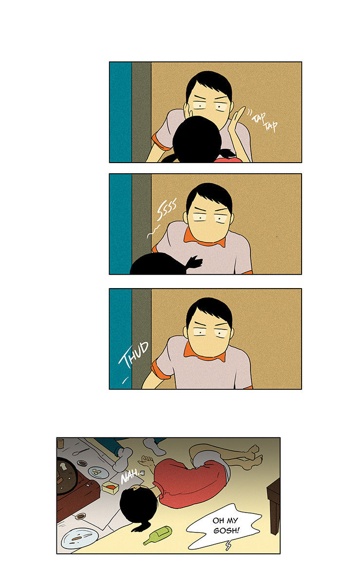 Cheese in the Trap Chapter 31 page 25 - Chapter 31 : One's Own Feelings