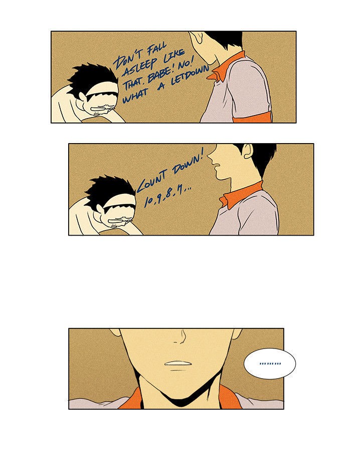 Cheese in the Trap Chapter 31 page 26 - Chapter 31 : One's Own Feelings