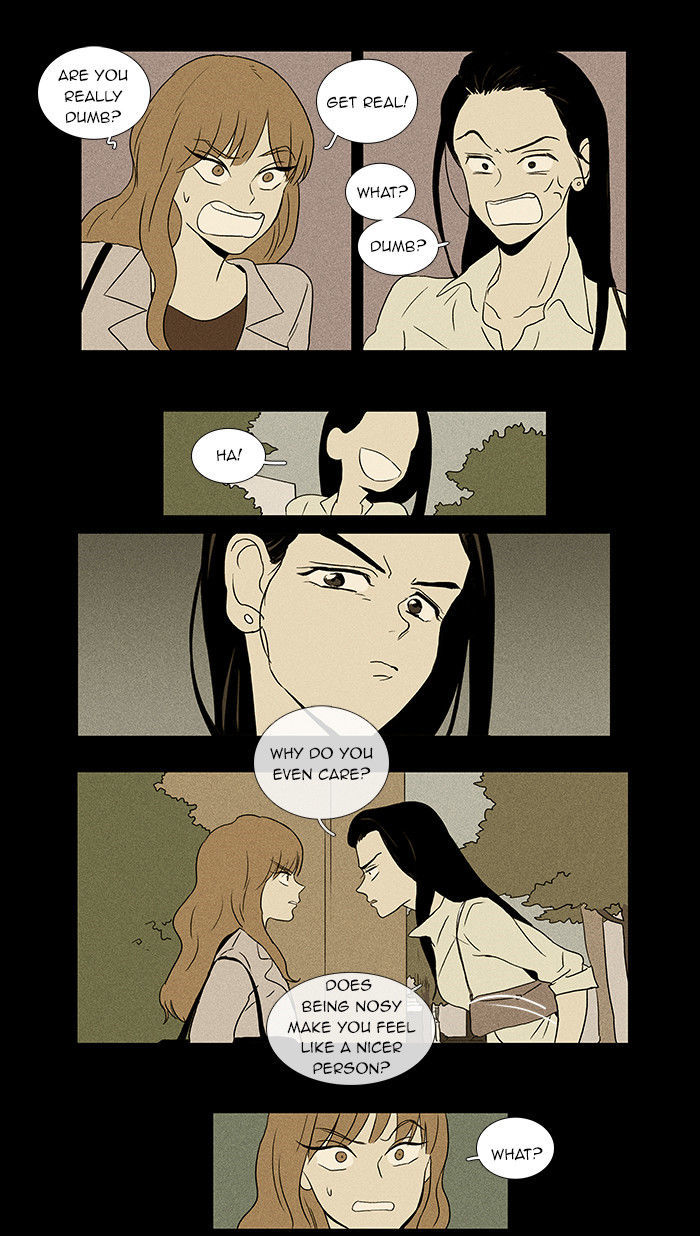 Cheese in the Trap Chapter 32 page 11 - Chapter 32 : Hostility (1)
