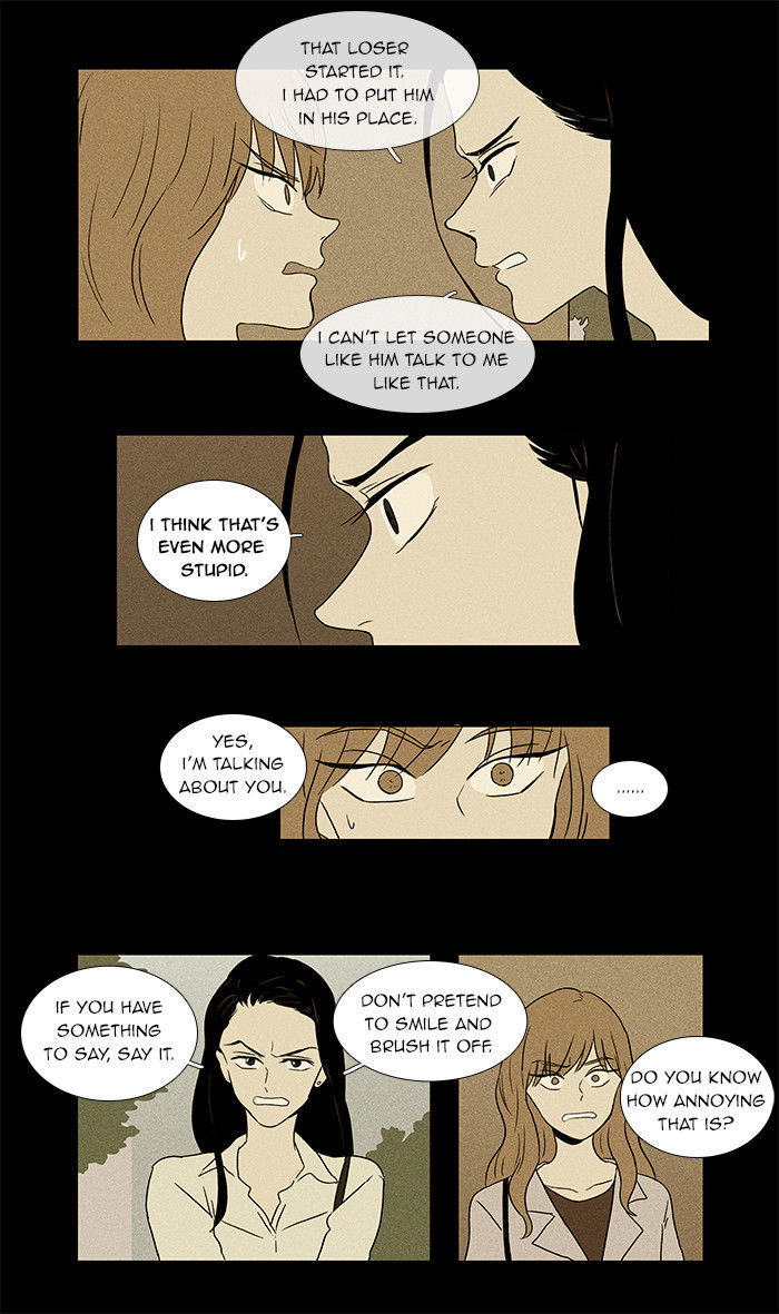 Cheese in the Trap Chapter 32 page 12 - Chapter 32 : Hostility (1)