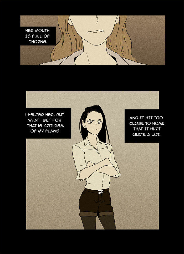 Cheese in the Trap Chapter 32 page 13 - Chapter 32 : Hostility (1)