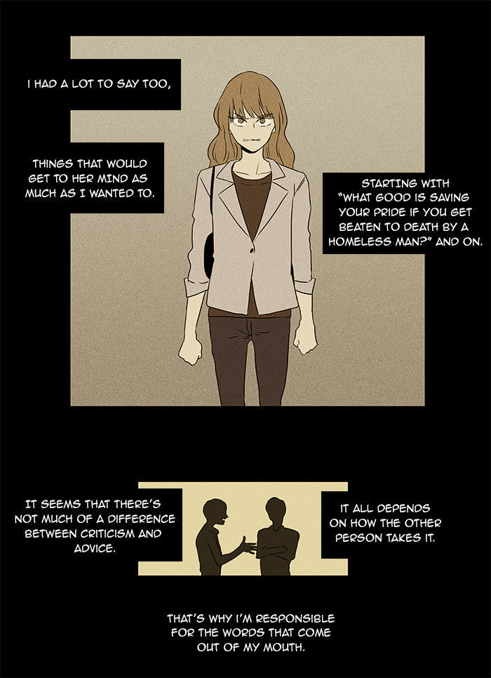 Cheese in the Trap Chapter 32 page 14 - Chapter 32 : Hostility (1)