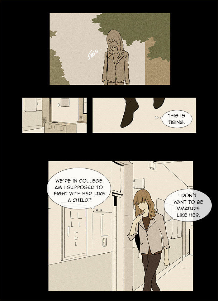 Cheese in the Trap Chapter 32 page 16 - Chapter 32 : Hostility (1)