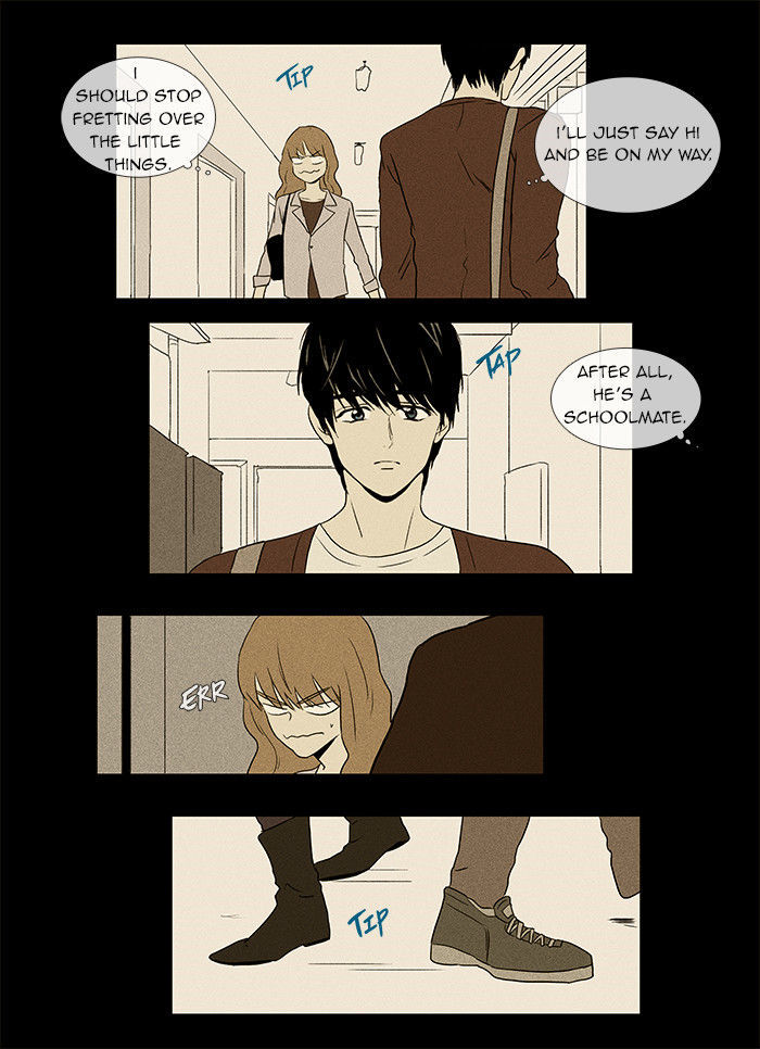 Cheese in the Trap Chapter 32 page 18 - Chapter 32 : Hostility (1)