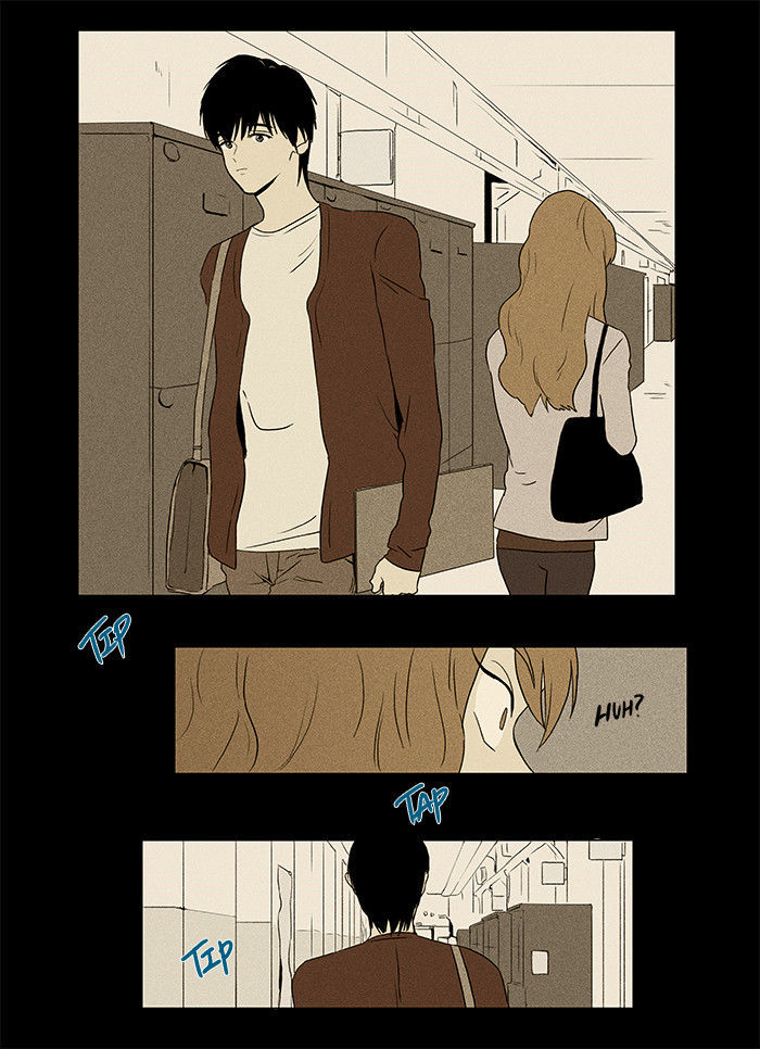 Cheese in the Trap Chapter 32 page 19 - Chapter 32 : Hostility (1)